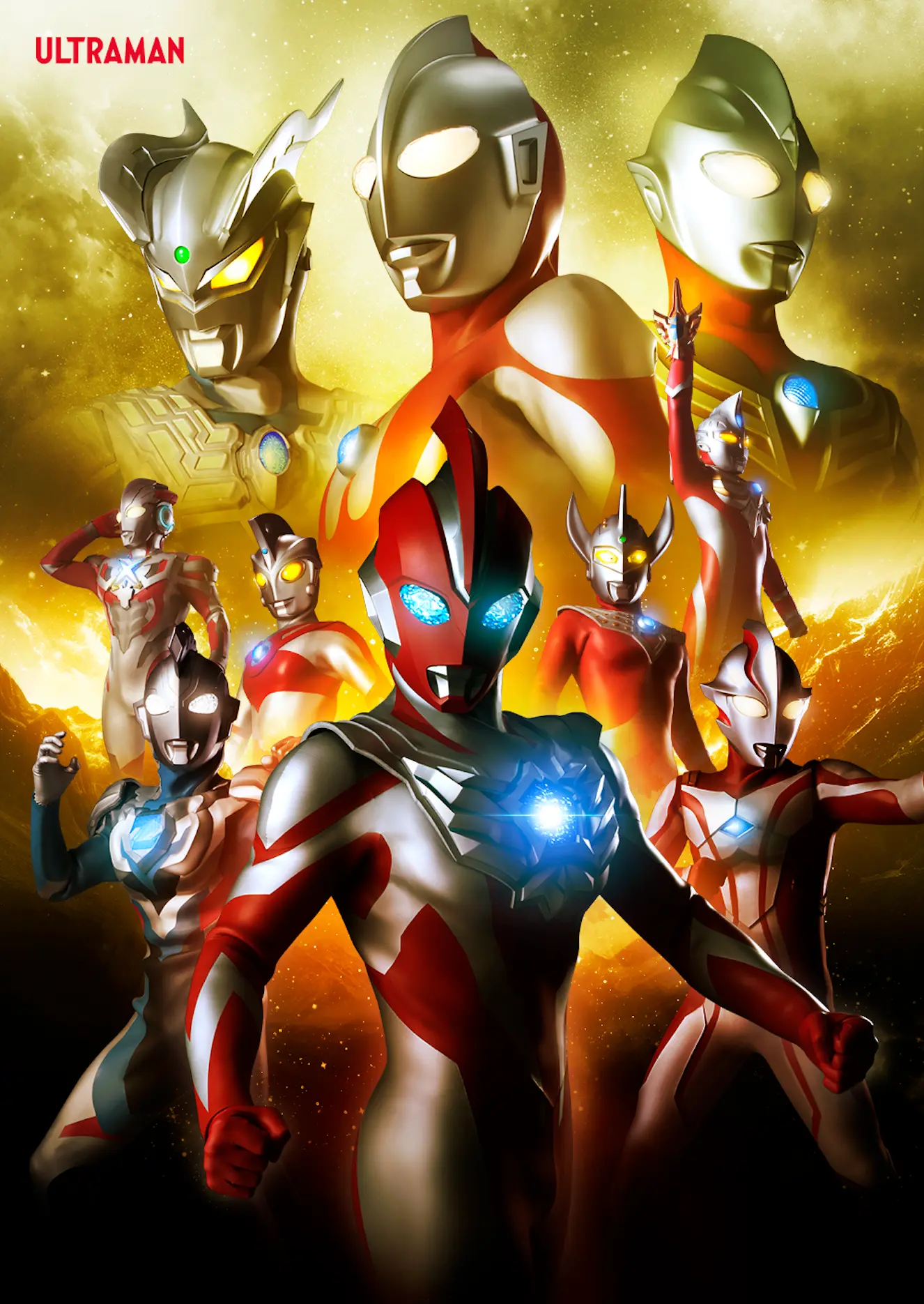 ULTRA HEROES