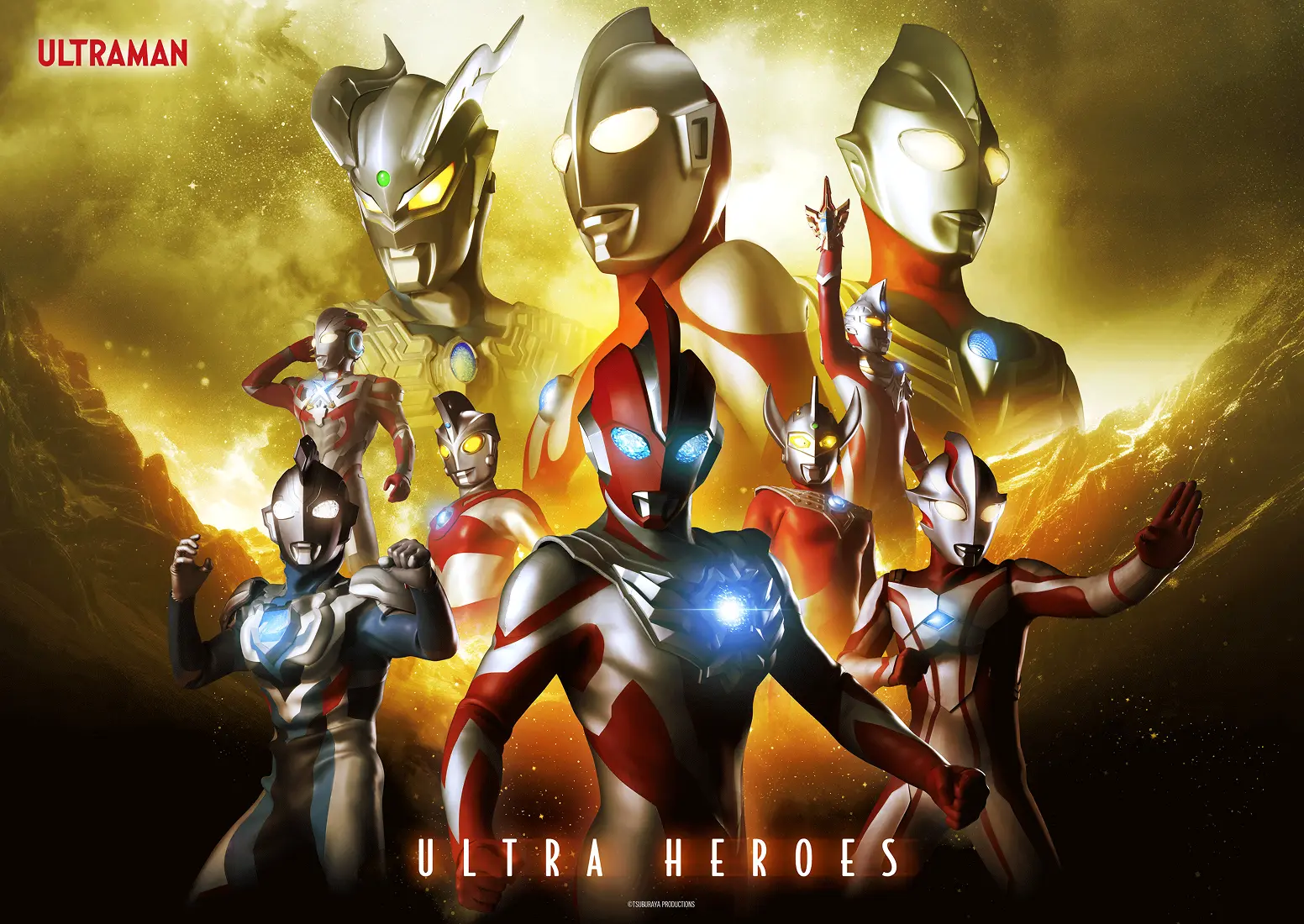 Ultraman Series Now Streaming