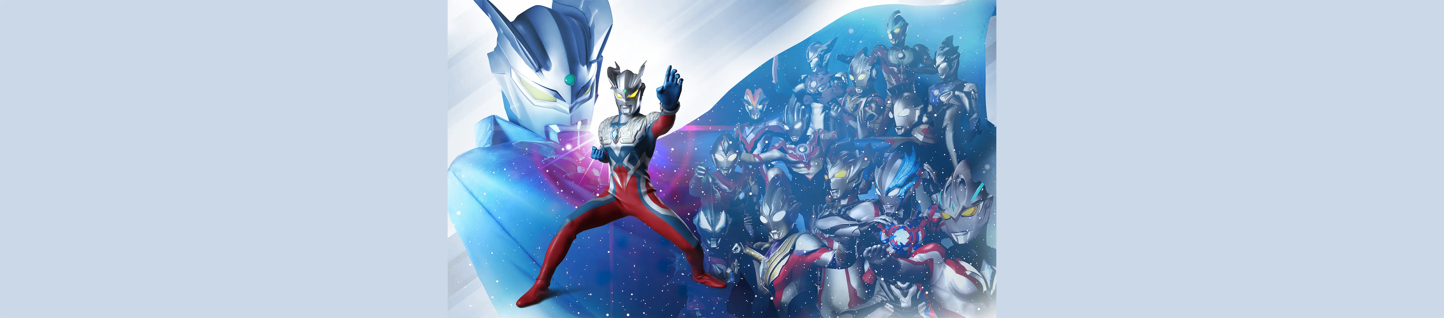 ウルトラマンアーク
