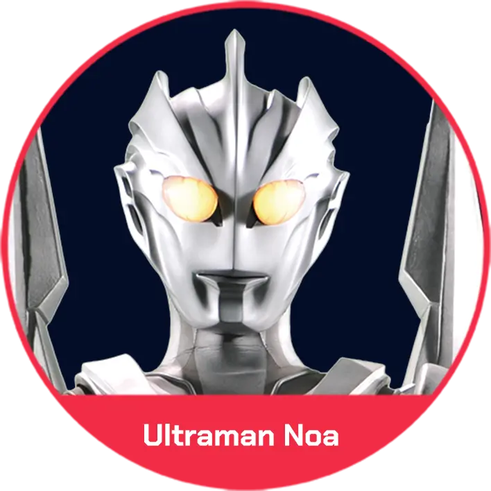 Ultraman Noa