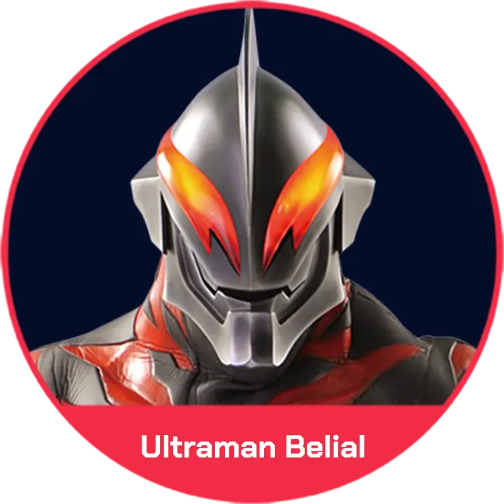 Ultraman Belial