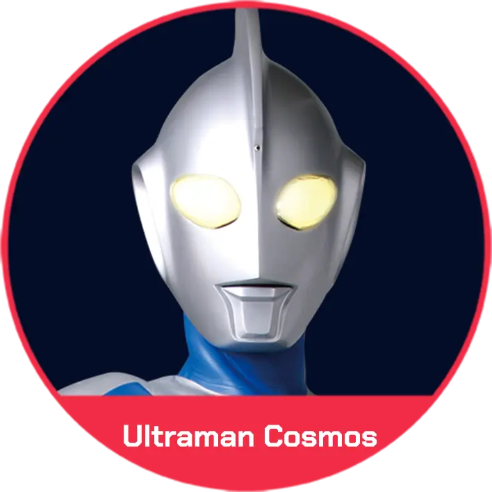 Ultraman Cosmos