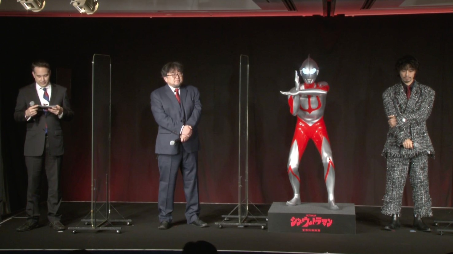 SHIN ULTRAMAN RELEASE DATE & NEW FX CLIP REVEALED