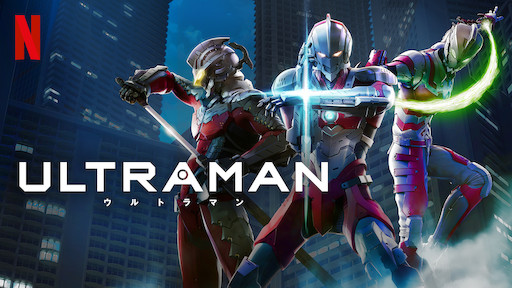 ULTRAMAN WATCH CLUB – ANIME ULTRAMAN S1E2