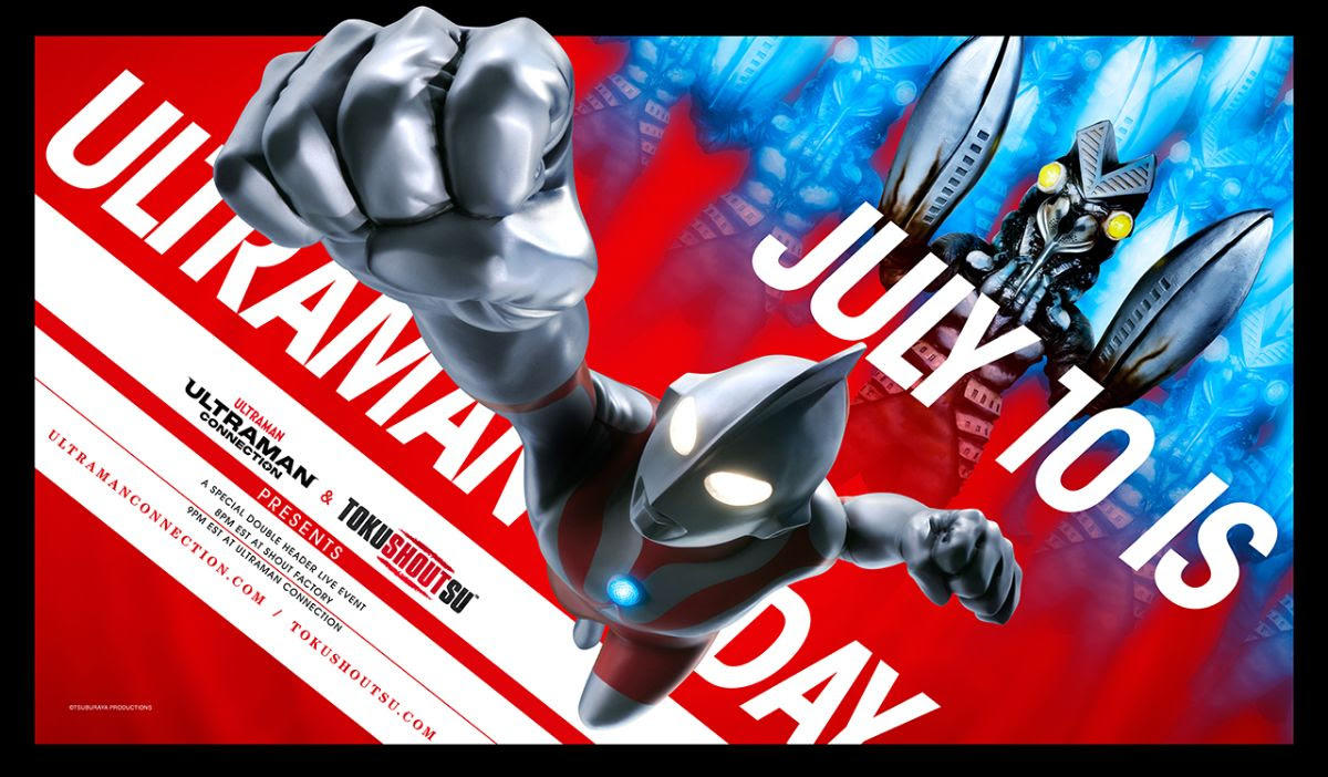 TOKUSHOUTSU TO STREAM “ULTRAMAN RISING” SPECIAL ON ULTRAMAN DAY