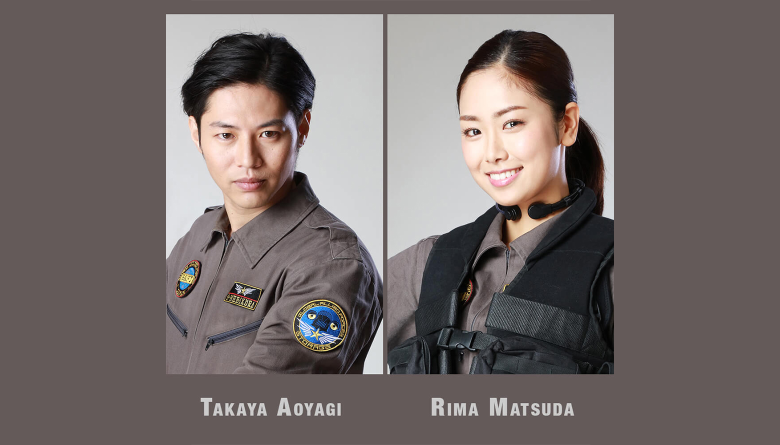 EXCLUSIVE: ULTRAMAN VIDEO CONFERENCE BACKGROUNDS
