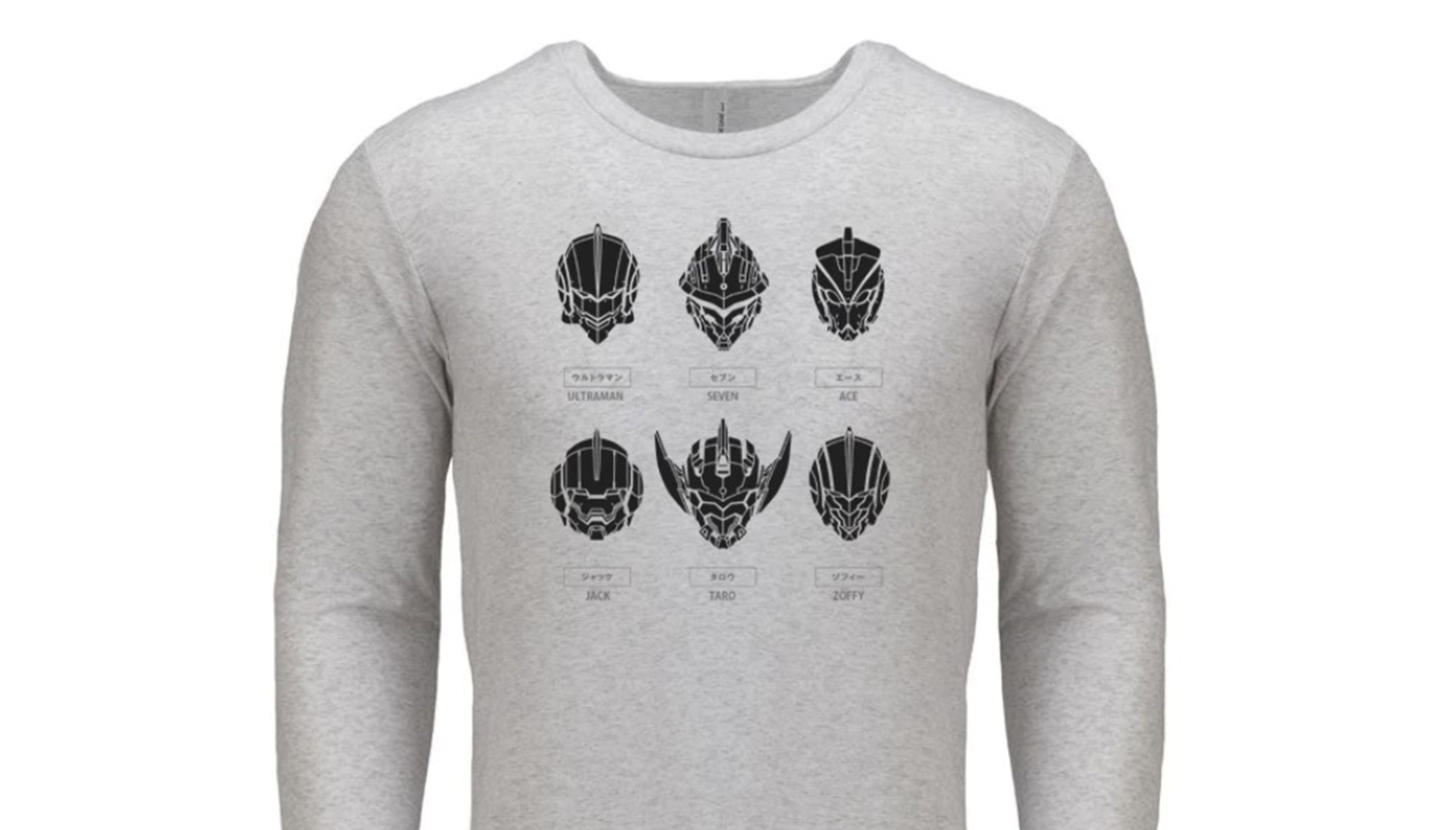 NEW ANIME ULTRAMAN MERCH HITS THE UC STORE