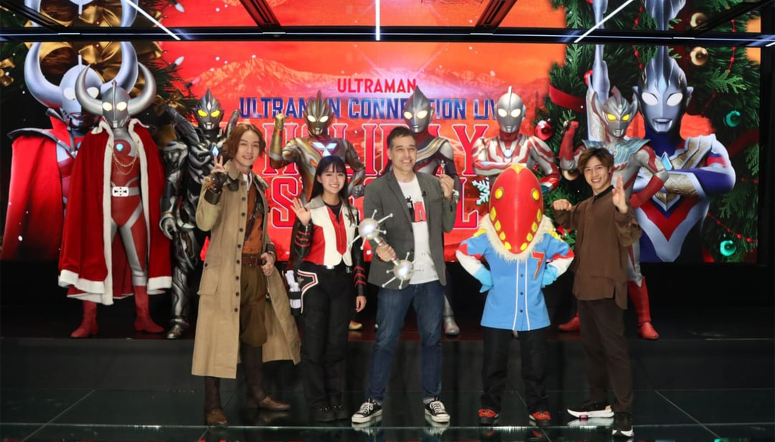 ULTRAMAN CONNECTION LIVE: HOLIDAY SPECIAL BRINGS FANS MANY SURPRISES & EXCLUSIVES!