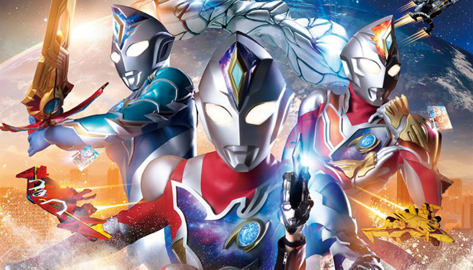 ULTRAMAN DECKER WILL STREAM WEEKLY ON ULTRAMAN CONNECTION