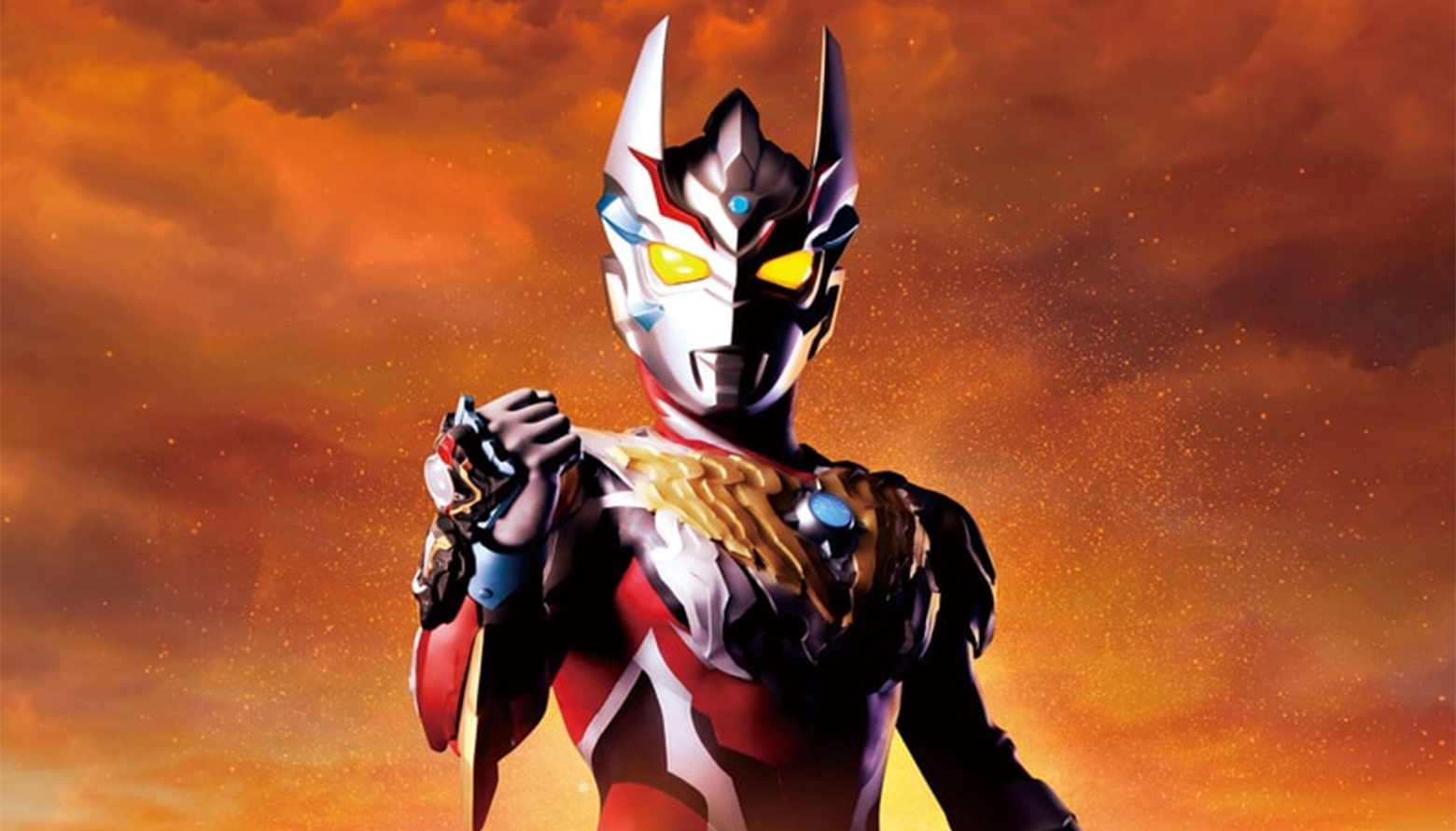 ULTRAMAN REIGA