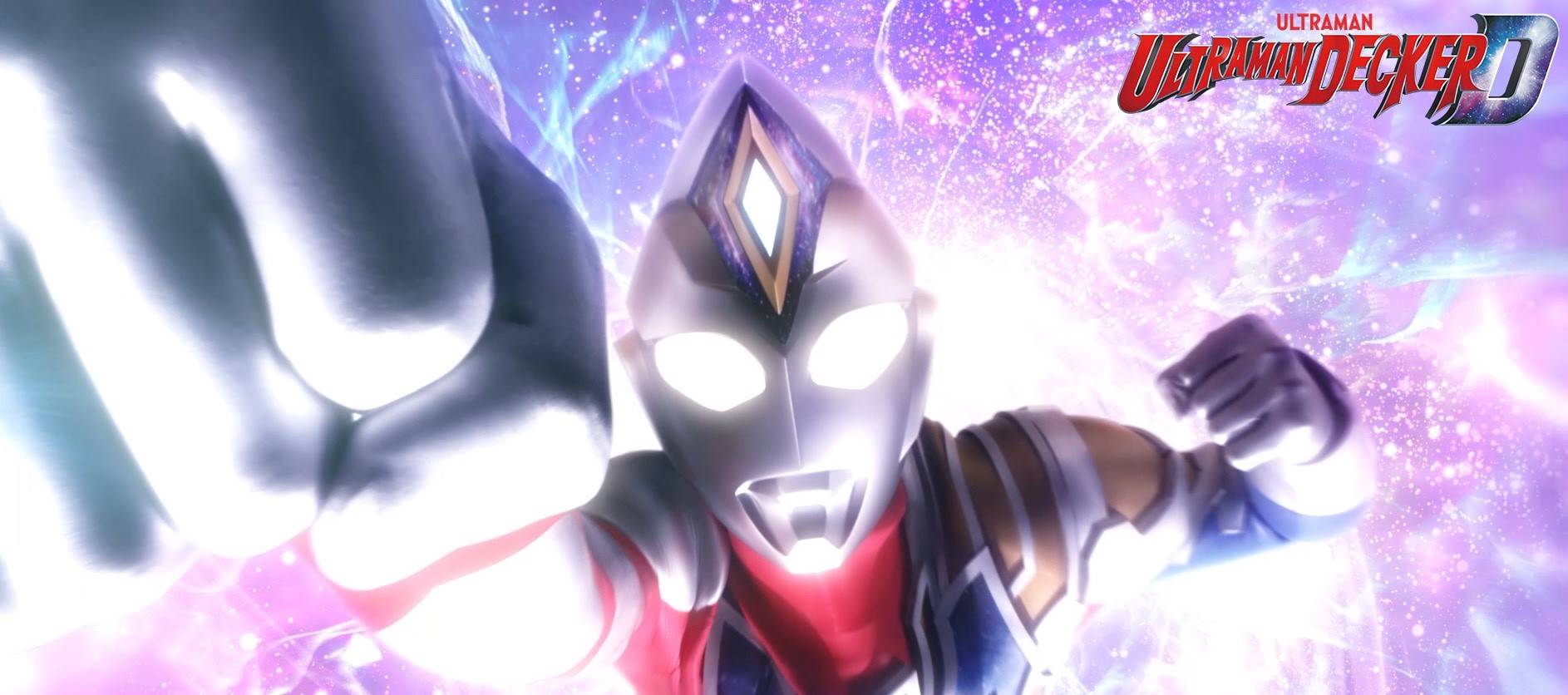 ULTRAMAN DECKER EPISODE 2 RECAP: KANATA’S RESOLVE