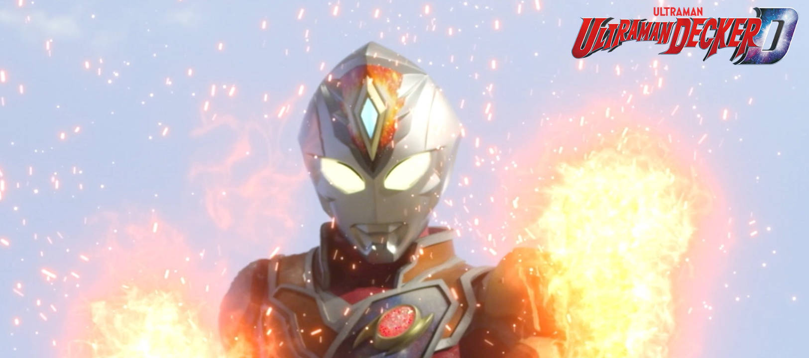 ULTRAMAN DECKER EPISODE 4 RECAP “THE DESTRUCTIVE MONSTER AWAKENS!”