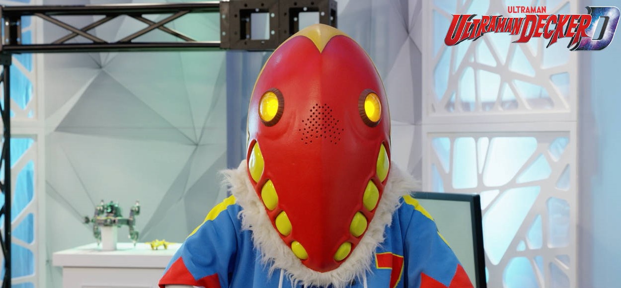 ULTRAMAN DECKER SPECIAL EPISODE RECAP “THE RETURN OF MARLURU”