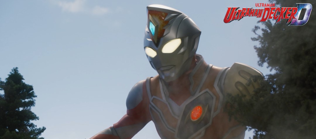 ULTRAMAN DECKER EPISODE 9 RECAP “STANDING TALL FOR SOMEONE SPECIAL”