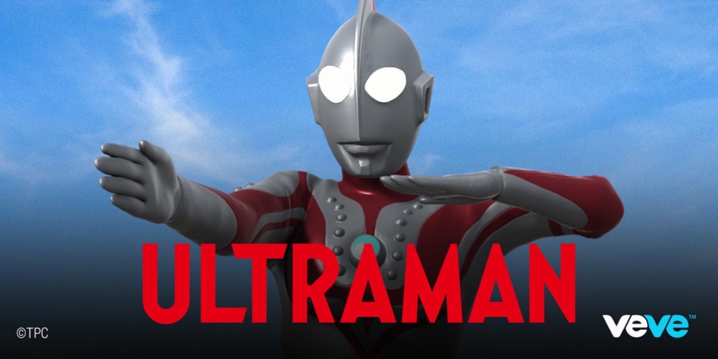 LATEST VEVE LIVE-ACTION ULTRAMAN DROP DETAILS REVEALED