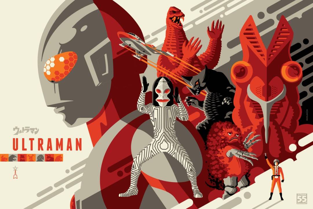 NAKATOMI BRINGS THE ULTRAMAN COLLECTION TO NYCC 2022