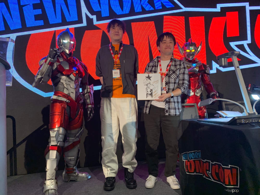 VIZ MEDIA CELEBRATES ULTRAMAN MANGA AT NYCC 2022