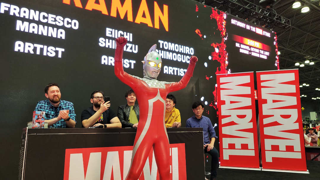 HISTORIC ULTRAMAN PANEL LANDS ON MARVEL COMICS STAGE