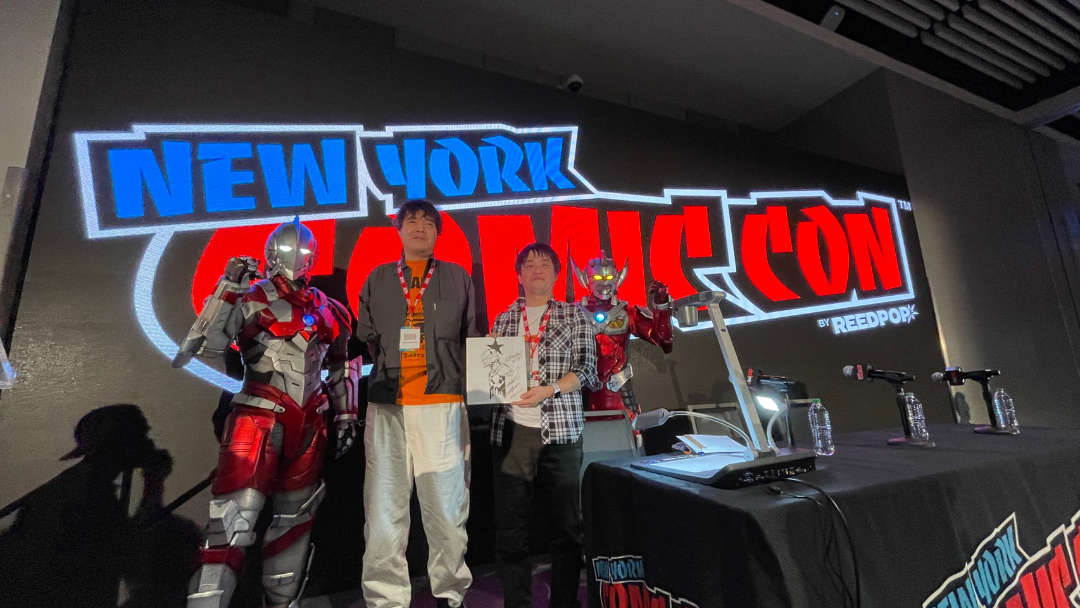 NEW YORK COMIC CON 2022 IS A TRIUMPH FOR ULTRAMAN