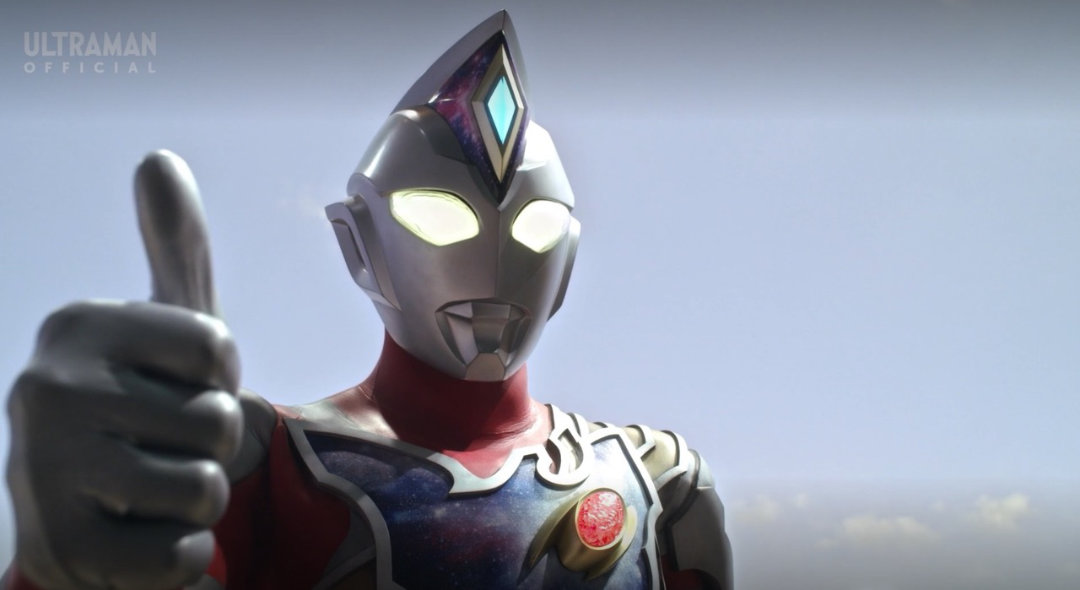 ULTRAMAN DECKER EPISODE 21 REVIEW “THE PRICE OF PROSPERITY”