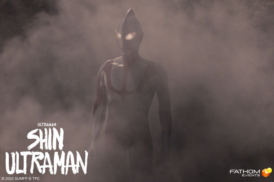 Ultraman Connection Talks About Shin Ultraman
