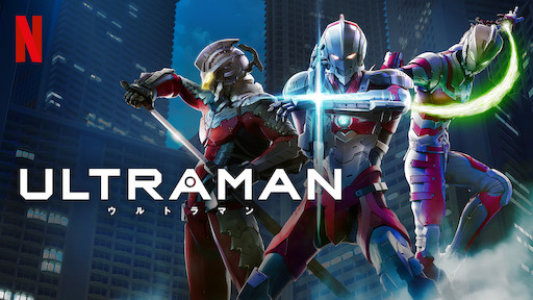 ULTRAMAN Season 1: What Happened?