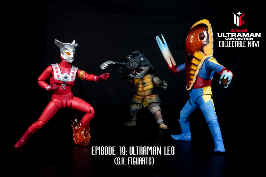 Ultraman Connection Collectible Navi 19: ULTRAMAN LEO (S.H.Figuarts)