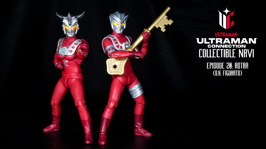 Ultraman Connection Collectible Navi Episode 20: S.H. Figuarts Astra!