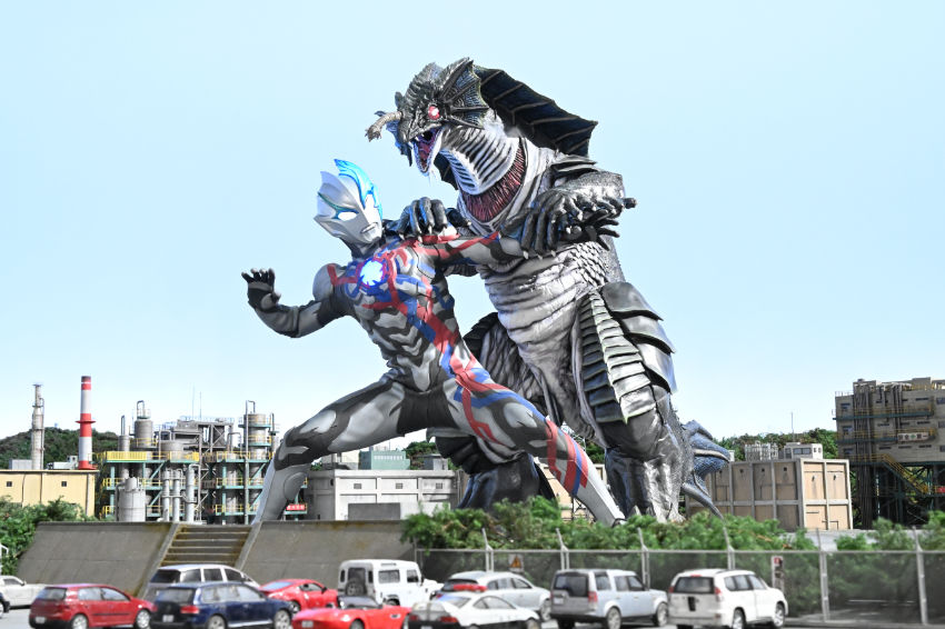 Ultraman Blazar Monster Bulletin: Gedos