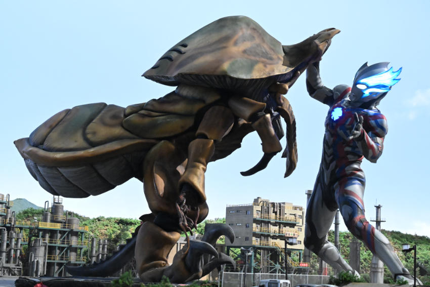 Ultraman Blazar Monster Bulletin: Taganular