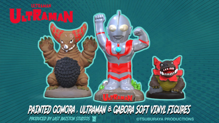 Last Bastion Kickstarter Promises Adorable and Epic Classic Ultraman Vinyls