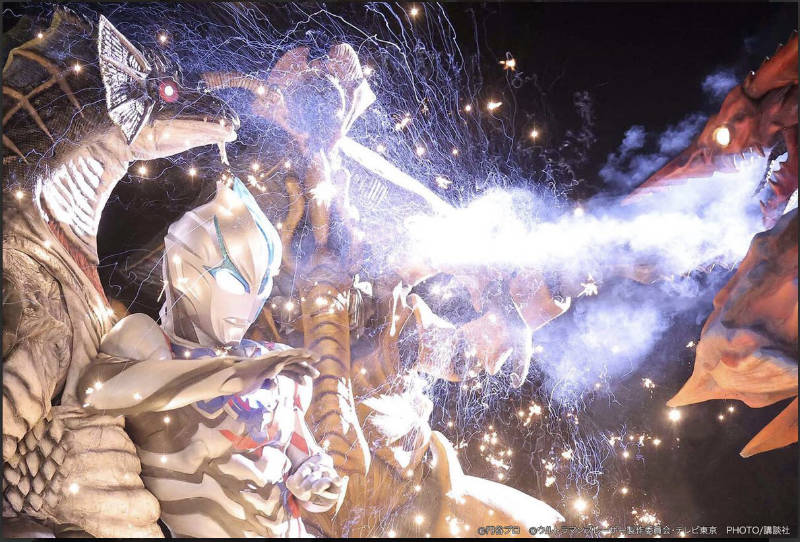 Fans React to Ultraman Blazar Premiere Episode