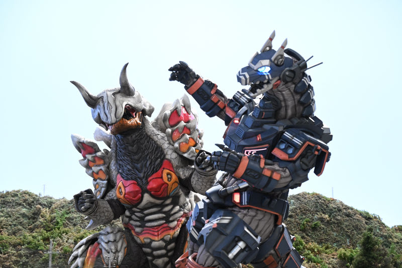 Ultraman Blazar Kaiju Bulletin: Nijikagachi