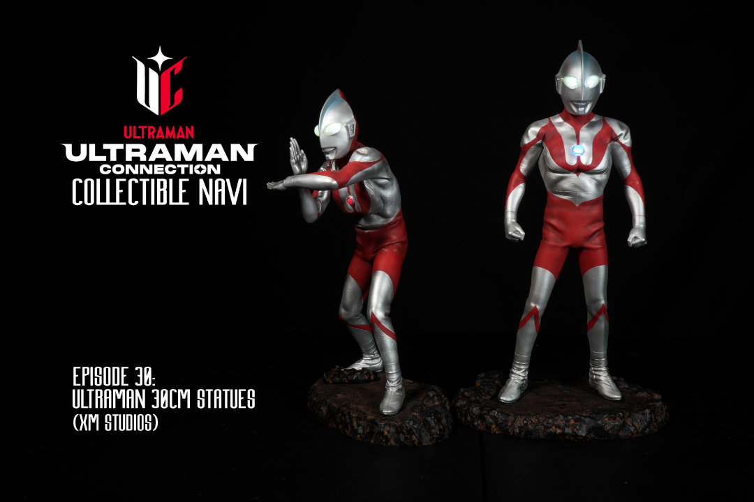 Ultraman Connection Collectible Navi Episode 30: Ultraman 30cm Statues (XM Studios)
