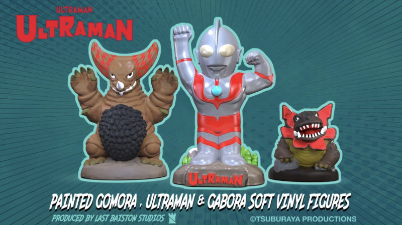 Talking to Chris Hillseth of Last Bastion Studios about ULTRAMAN CHIBI VINYLS!