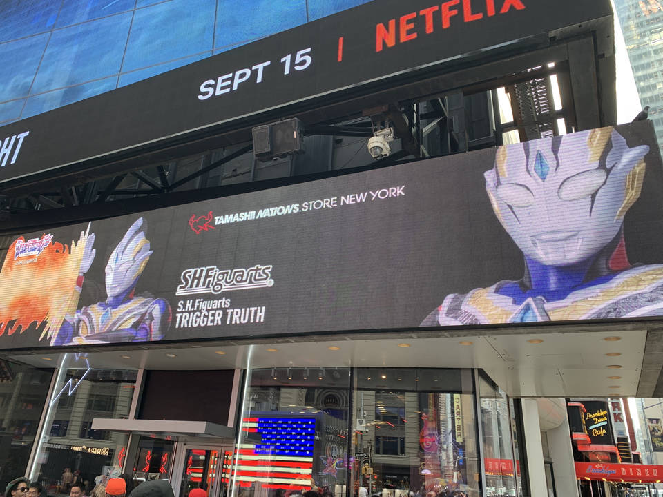 Tamashii Nations Opens Times Square Flagship — and Ultraman Is Along For The Ride!