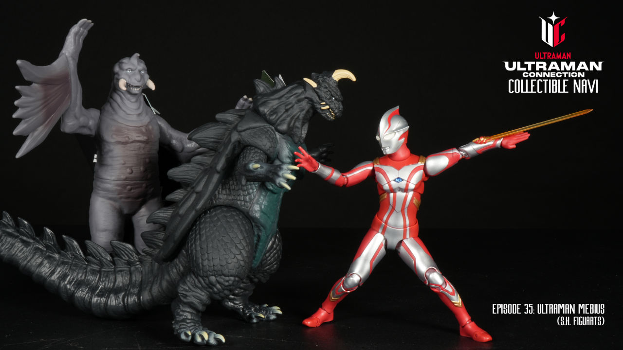 Ultraman Connection Collectible Navi Episode 35: S.H.Figuarts Ultraman Mebius