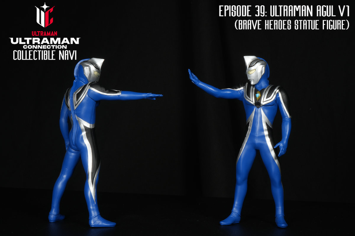 Ultraman Connection Collectible Navi Episode 39: Banpresto Brave Heroes Statue Ultraman Agul (V1)