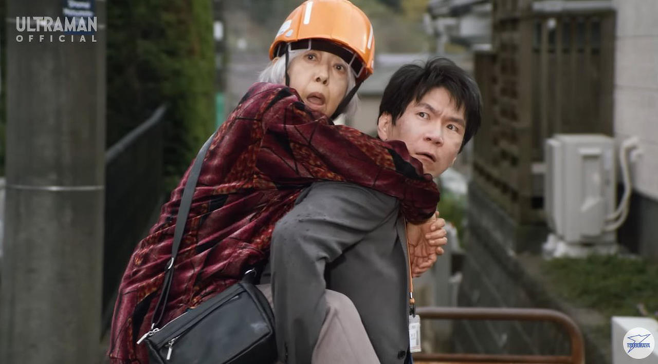 Fans React to Ultraman Blazar Episode 22 “Insurance Hero”