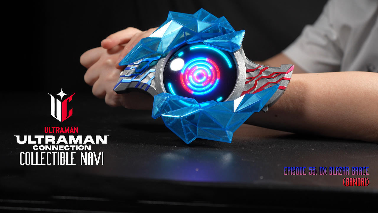 Ultraman Connection Collectible Navi Episode 55: DX Blazar Brace