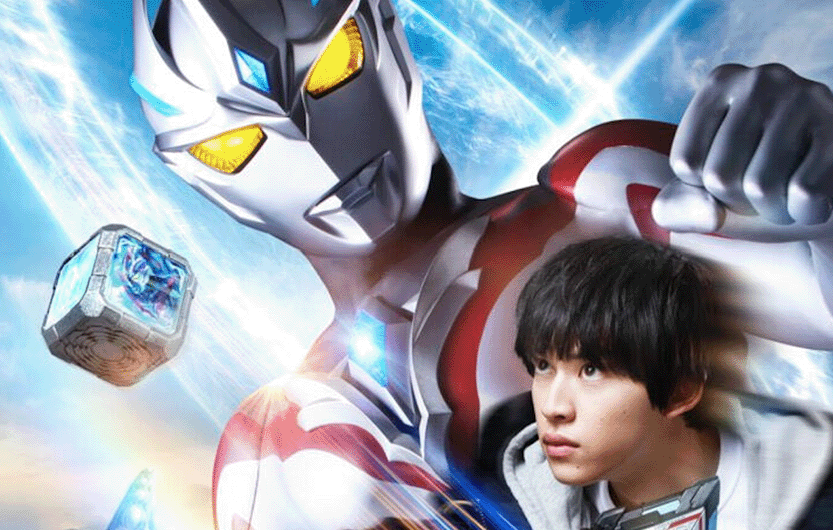 Fans React to the Ultraman Arc Trailer!