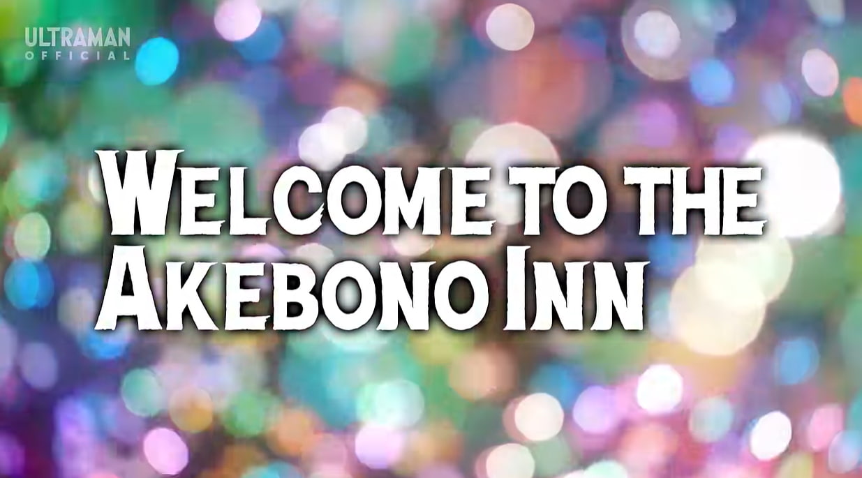 Ultraman Arc Episode 6 Review “Welcome to the Akebono Inn”