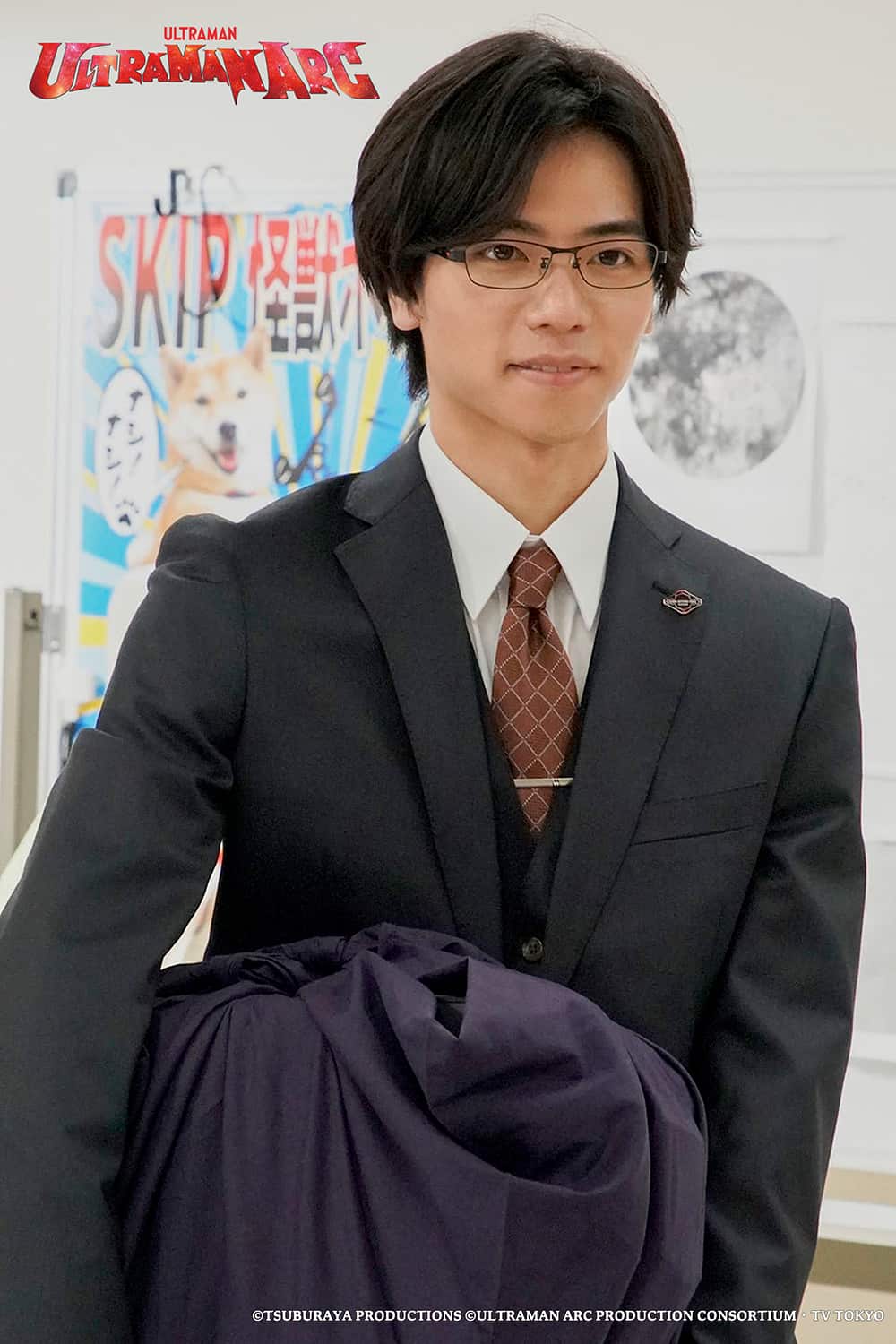 UC Discusses Shu’s Diary — Entries 1-3