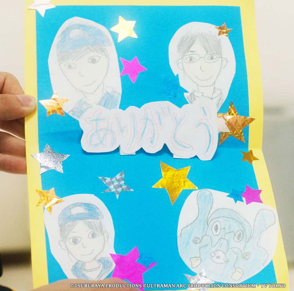 Shu's-Diary-EP02_Hayato's-card