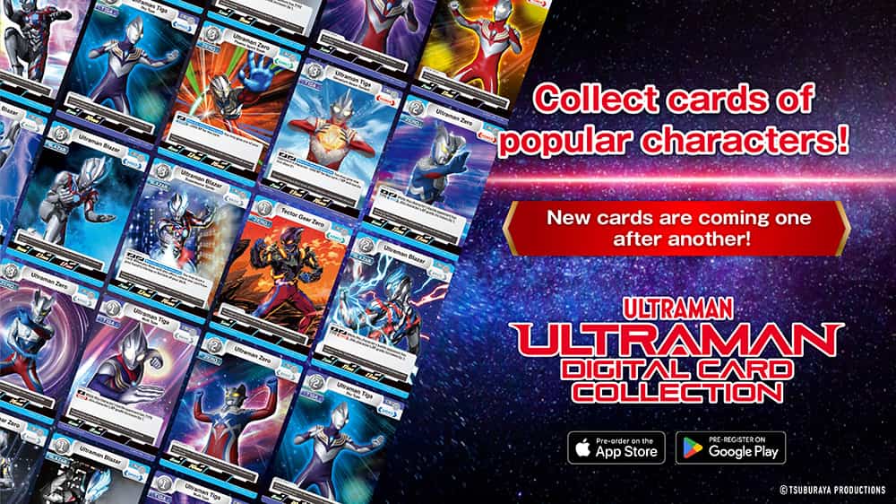 The Ultraman Digital Card Collection App is Now Available!