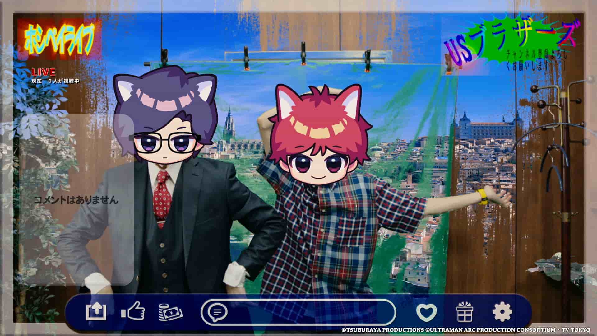 Shu_s Diary 8_1