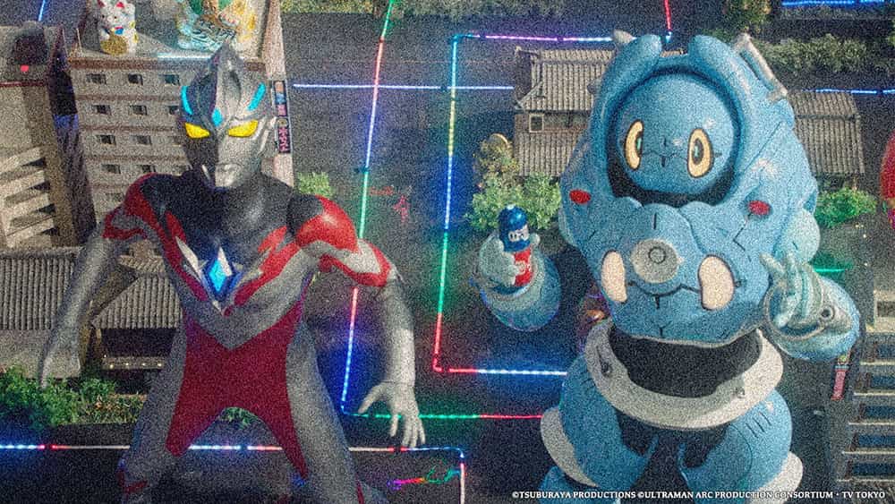 Ultraman Connection Dissects Shu Ishido’s Diary Entry 8
