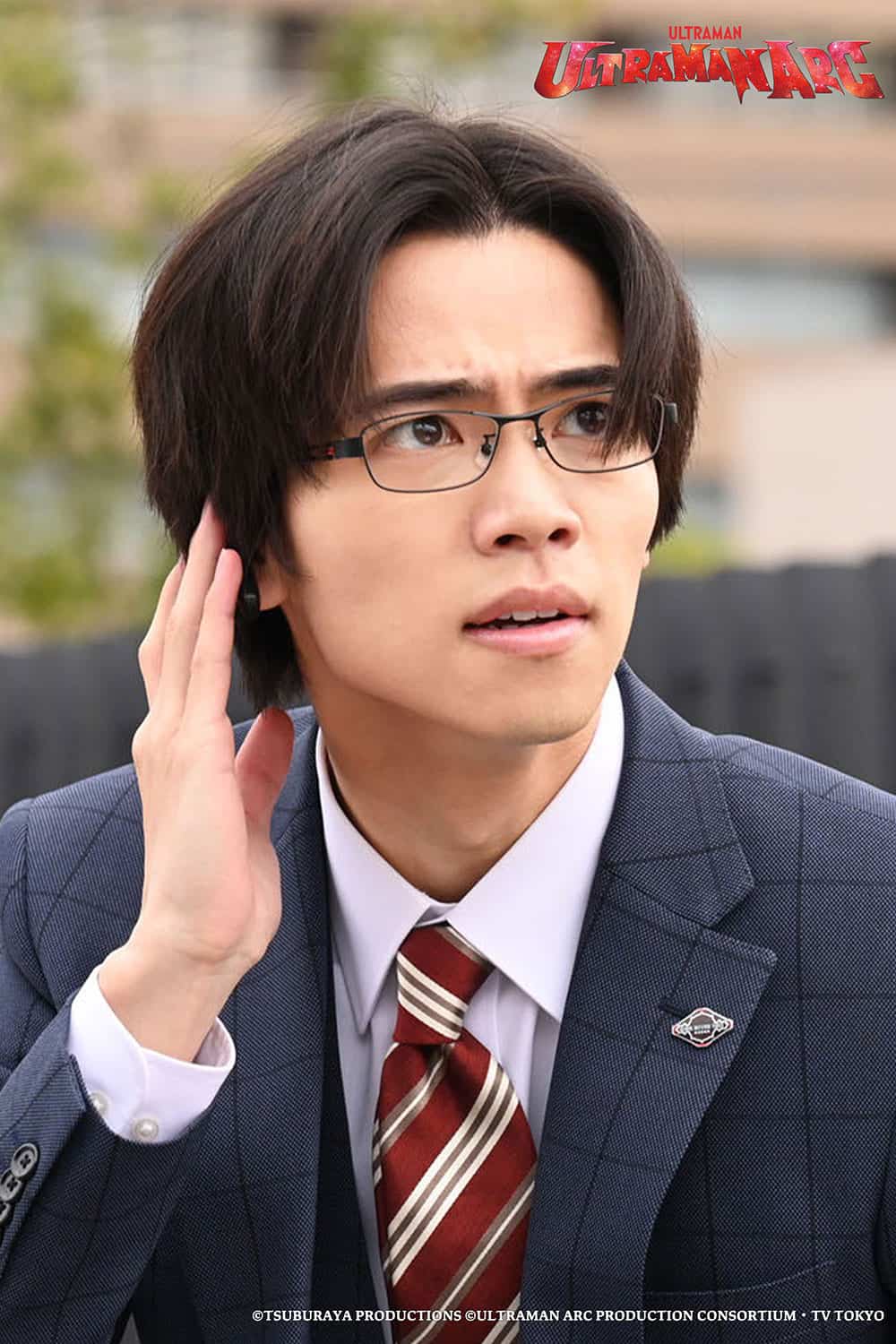 Shu Ishido’s Diary - Entry 16