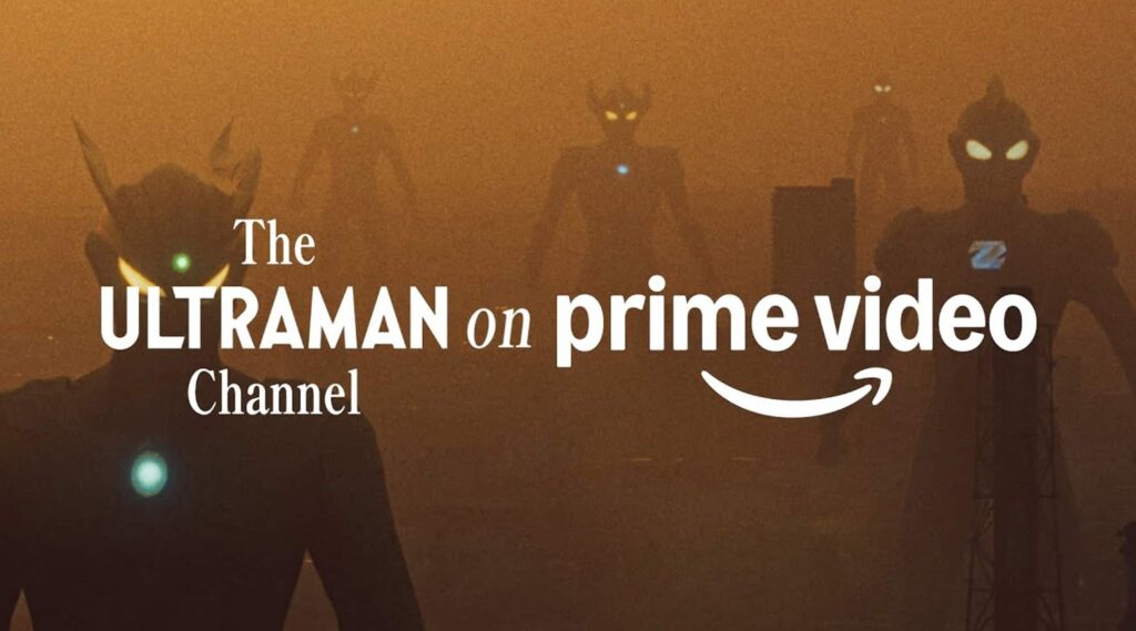 Prime Video