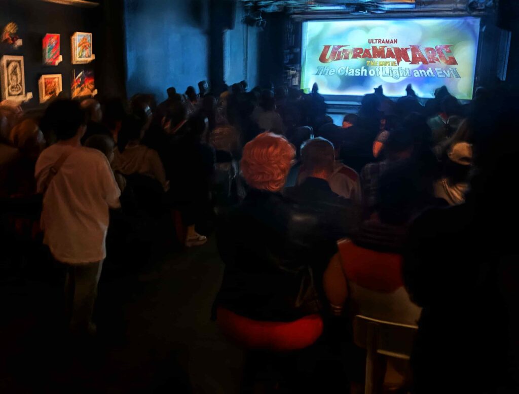 Ultraman Movie Screening